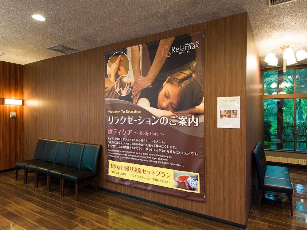 リブマックスリゾート鬼怒川 3*