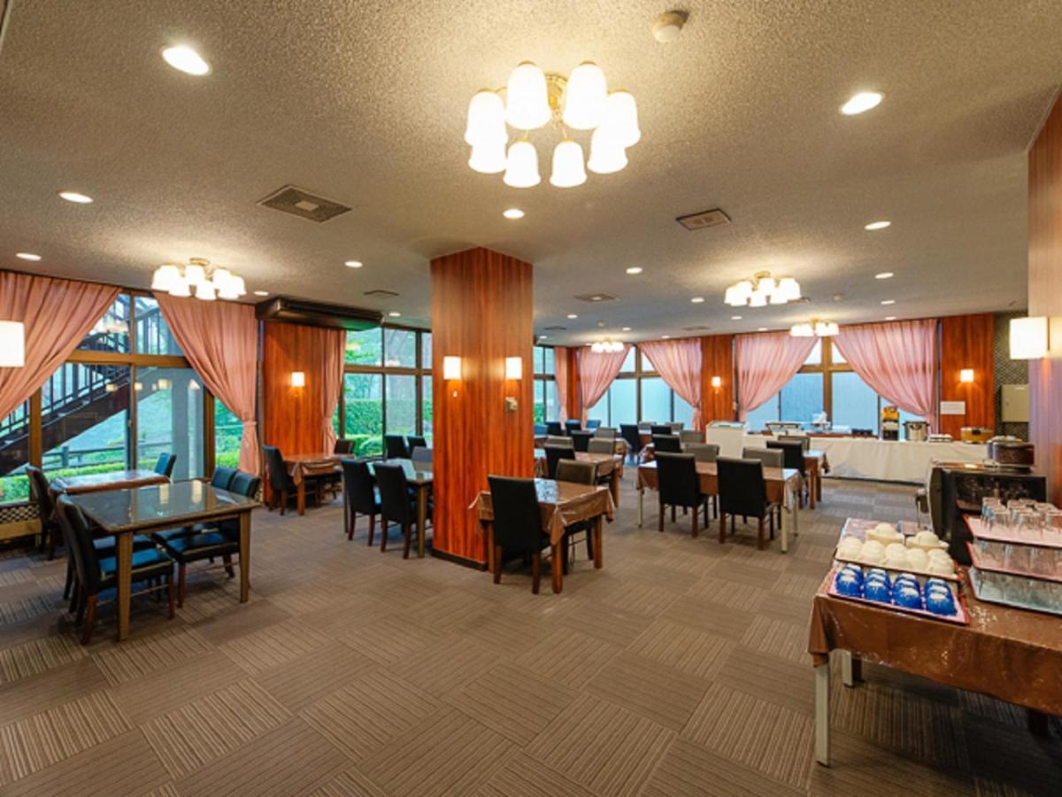 Livemax Kinugawa 傳統日式旅館 3*