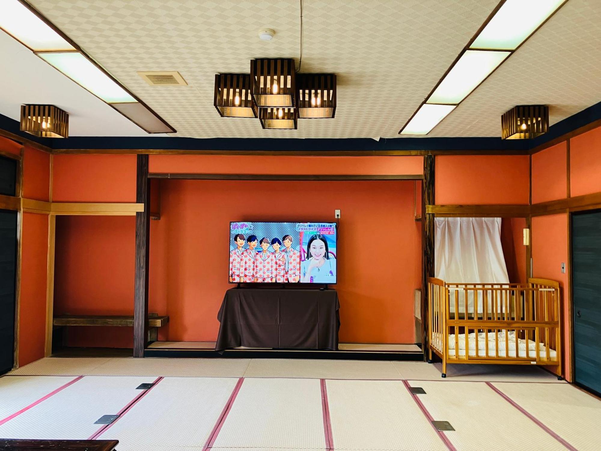 旅館 リブマックスリゾート鬼怒川 3*